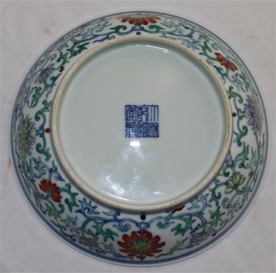 A Chinese doucai lotus dish, bearing a Qianlong seal mark, 21cm